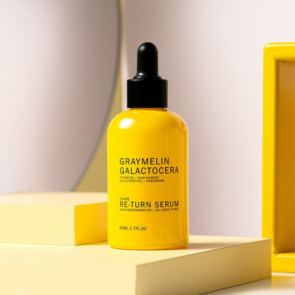 (1+1) ガラクトセラ リターン セラム