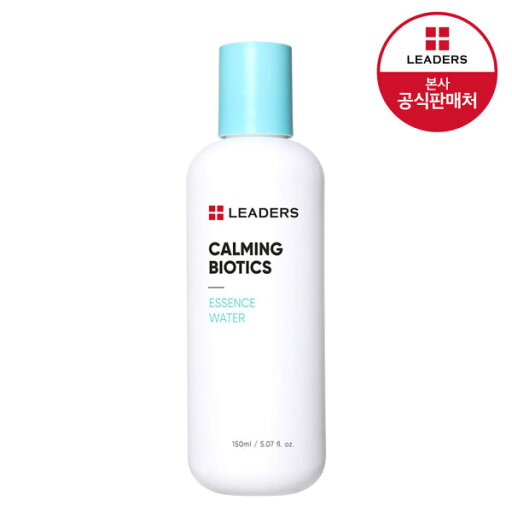 【Leaders】 リーダーズ カーミング バイオティクス エッセンス ウォーター 150ml 贈呈品なくなり次第、贈呈終了 【Leaders】 リーダーズ カーミング バイオティクス エッセンス ウォーター 150ml 贈呈品なくなり次第、贈呈終了