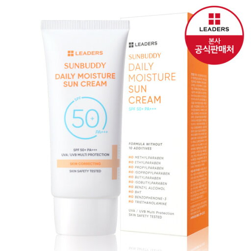 【Leaders】 サンボディ デイリー モイスチャー サンクリーム 50ml 贈呈品なくなり次第、贈呈終了 【Leaders】 サンボディ デイリー モイスチャー サンクリーム 50ml 贈呈品なくなり次第、贈呈終了