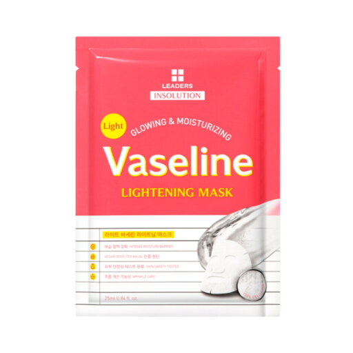 【Leaders】 Vaseline/Mask 贈呈品なくなり次第、贈呈終了 【Leaders】 Vaseline/Mask 贈呈品なくなり次第、贈呈終了