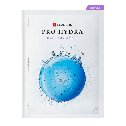 【Leaders】 Pro Hydra/Mask 贈呈品なくなり次第、贈呈終了 【Leaders】 Pro Hydra/Mask 贈呈品なくなり次第、贈呈終了