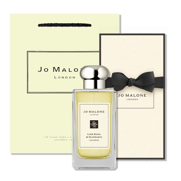 ジョマロン ライム バジルアンド マンダリン EDC 100ml