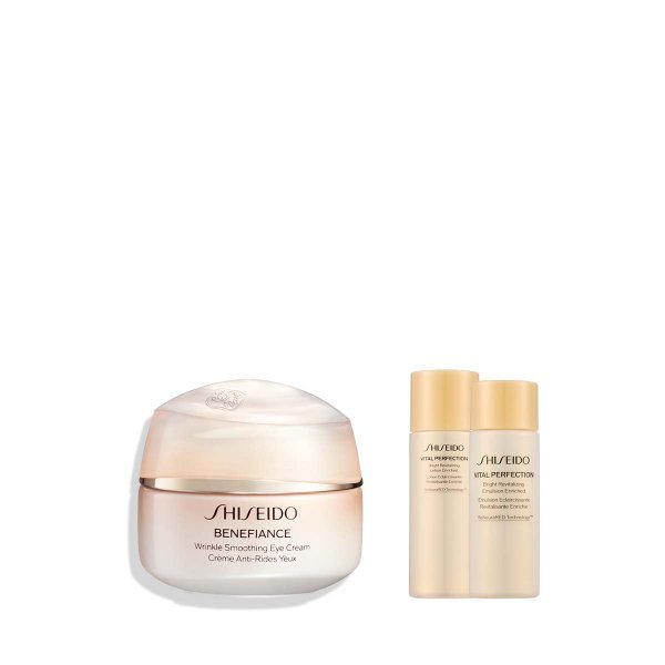 【Shiseido】 BD ベネフィアンス アイクリーム セット