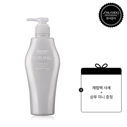 【Shiseido】 Shampoo/500ml/+/Giveaway 【Shiseido】 Shampoo/500ml/+/Giveaway
