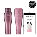 【Shiseido】 (サブリミック)カラーリング毛髪ルミノフォースシャンプー250ml+トリートメント250g お試しパックシャシェ+ギフトボックス贈呈