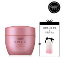 【Shiseido】 (サブリミック)厚くてもじゃもじゃ毛髪用サブリミックエアリフローマスク(T)200g体験パックシャシェ+ギフトボックス贈呈