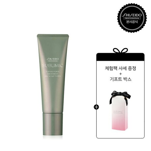 【Shiseido】 (サブリミック)全頭皮用サブリミック ファンテ フォルテ スカルプ 頭皮 トリートメント 130ml 体験パック シャシェ + ギフトボックス付き 【Shiseido】 (サブリミック)全頭皮用サブリミック ファンテ フォルテ スカルプ 頭皮 トリートメント 130ml 体験パック シャシェ + ギフトボックス付き