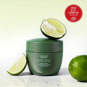 【Shiseido】 (サブリミック)シングルズ24 ベストシャンプー 選定されたすべての頭皮ファンテポルテ トータルリファイニングクリーム 200g 体験パッ...