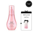 【Shiseido】 (サブリミック)厚くてもじゃもじゃした毛髪サブリミックエアリフローシアオイル(T)100ml体験パックシャシェ+ギフトボックス贈呈