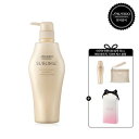 【Shiseido】 (サブリミック)ダメージヘア用アクアインテンシブ シャンプー500ml お試しパックシャシェ+ギフトボックス贈呈
