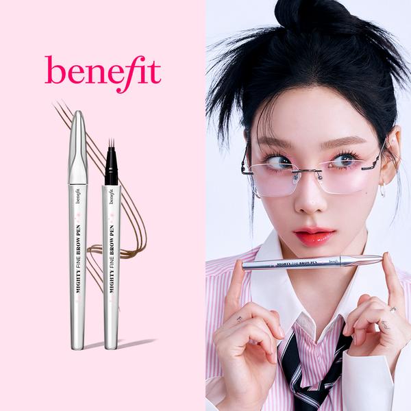【Benefit】 テヨンPICK マイティ ファイン ブロウ ペンシル