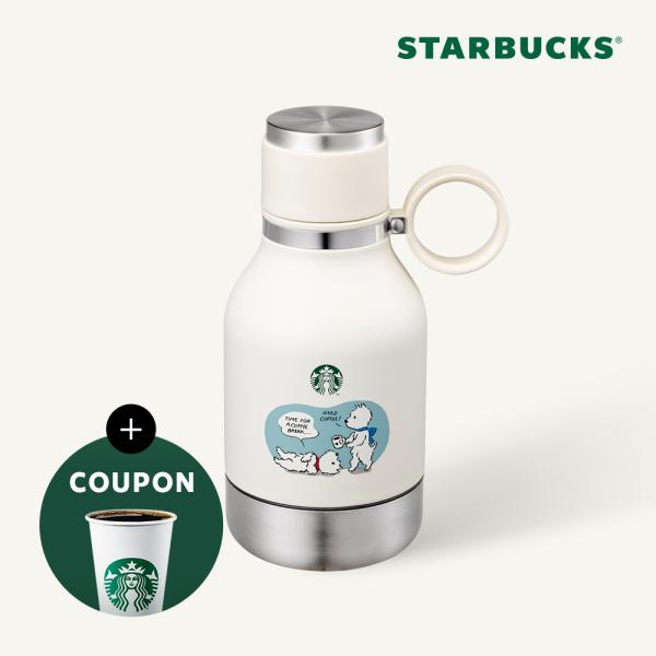 【starbucks】 スターバックス SS ホリデー フレンズ アウトドア タンブラー 1100ml 韓国スタバのサムネイル