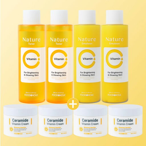 Foodaholic/Nature/Vitamin/Skin Care Products/Package Foodaholic/Nature/Vitamin/Skin Care Products/Package