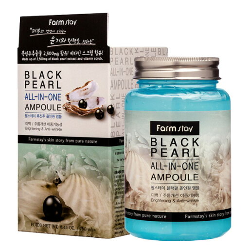 All-In-One /Ampoule/250ml All-In-One /Ampoule/250ml