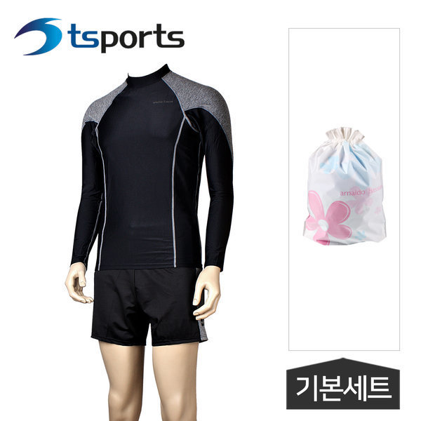 メンズ ビーチ 室内 長袖 ラッシュガード セットAMT-4612+216