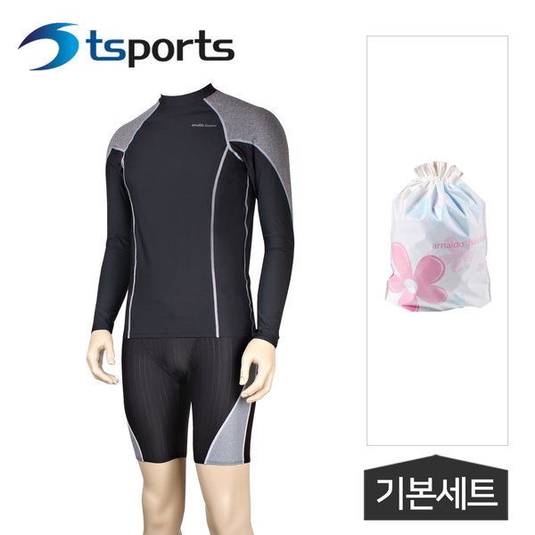 メンズ ビーチ 室内 長袖 ラッシュガード セットAMT-4612+138