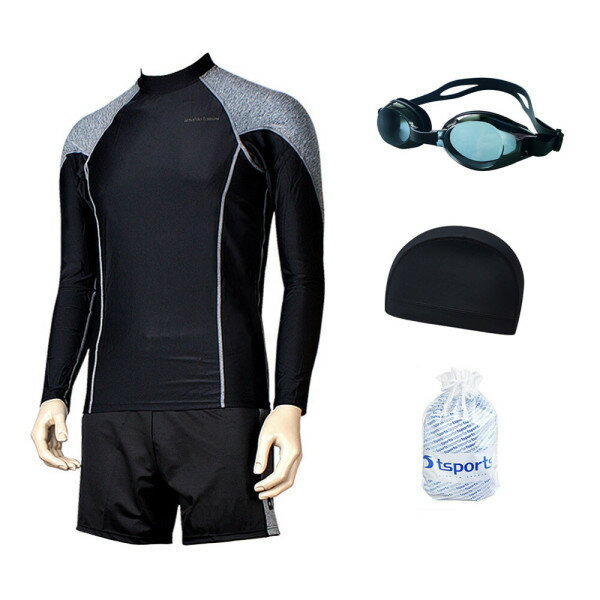 TSスポーツ メンズ 水着 トランク ショートパンツ 長袖 ラッシュガード 室内 ビッグサイズ 講習用 生存水泳 4種セット 4612+216