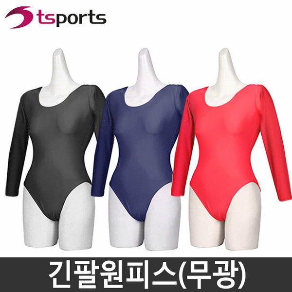 長袖ワンピース/レオタード/エアロビクス/服/ジム/ズンバ/ダンス