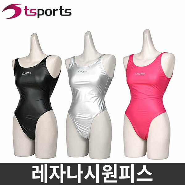 レザーノースリーブワンピース/レオタード/エアロビック/服/ジム/ダンス