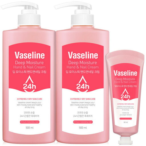 ワセリン ハンドクリーム 大容量 ハンドローション 500ml 2個+60ml ワセリン ハンドクリーム 大容量 ハンドローション 500ml 2個+60ml