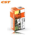 CST 車いす/8インチ電動キックボード シュレッダーチューブ 200X50 WH767 A45