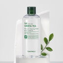 もっとしっとりグリーンティー ノーウォッシュ クレンジングウォーター 300ml
