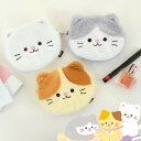 三銃士 ミニ 化粧品 ポーチ カード コイン 財布