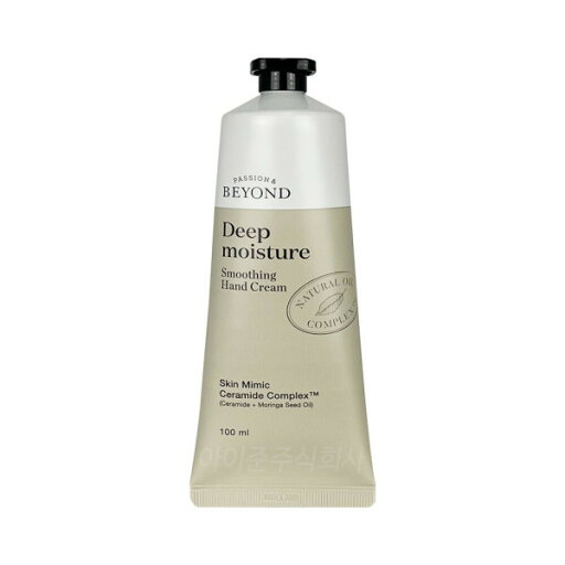 Beyond/Deep/Moisture/Hand Creams/100ml Beyond/Deep/Moisture/Hand Creams/100ml
