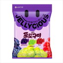 Lotte/JELLYCIOUS/Grape/GUMMY/60g