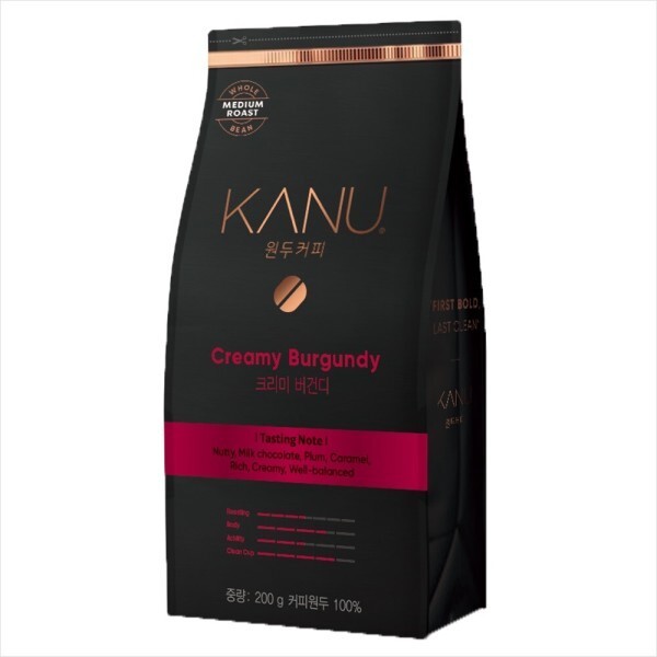 カヌー コーヒー豆ホルビンコーヒー クリーミー バーガンディー 200g (2個購入で1000ウォン割引x 十分な賞味期限)