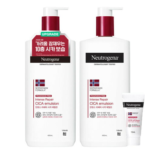 NEW ニュートロジーナ インテンス リペア シカ エマルジョン 450ml 2個+謝恩品 NEW ニュートロジーナ インテンス リペア シカ エマルジョン 450ml 2個+謝恩品