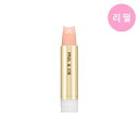 【PAUL N JOE】 Lipstick