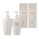 【PAUL N JOE】 Body/Soap/Treatment/Body Milk/Sets