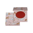 【PAUL N JOE】 Soft/Matte Lip Color