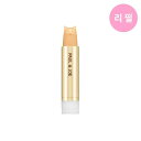 【PAUL N JOE】 Lipstick