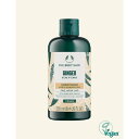 【The body shop】 ジンジャースカルプケアコンディショナー 250ML