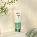 【The body shop】 ティーツリー 3-in-1 ウォッシュ スクラブ マスク 125ML