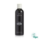 【The body shop】 ヴィーガンNEWブラックマスクシャワージェル250ML
