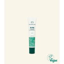 【The body shop】 ティーツリー スキン ハイドレーター 40ML
