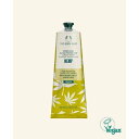 【The body shop】 ハンプ ハンド プロテクター 100ML