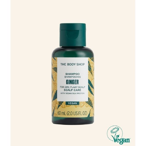 【The body shop】 ミニジンジャースカルプケアシャンプー 60ML