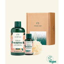【The body shop】 ピンク グレープフルーツ シャワージェル 3点 プレゼントセット