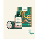 【The body shop】 LYB ギフト 包装 ピンク グレープ フルート 2点 ギフトセット