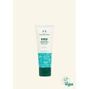 【The body shop】 Seaweed/Oil/Control/Overnight/Mask/75ML