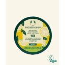 【The body shop】 Limited/Yuzu/Body/200ML