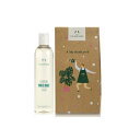 【The body shop】 ギフトラッピングホワイトムスク シャワージェル250ML