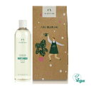 【The body shop】 ギフトラッピング大容量ホワイトマスクシャワージェル400ML