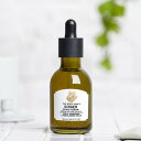 【The body shop】 ザ·ボディショップ ジンジャースカルプセラム 50ML 贈呈品なくなり次第、贈呈終了