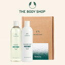 【The body shop】 ザ·ボディショップ ホワイト マスク 大容量 セット(シャワージェル400ML + ボディローション400ML) 贈呈品なくなり次第、贈呈終了