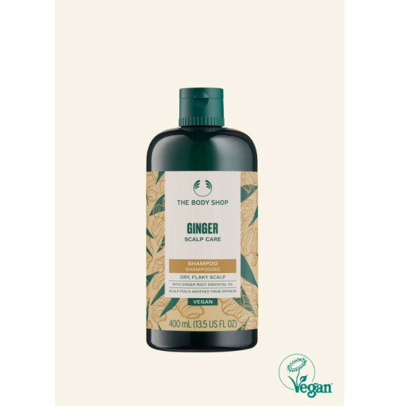 【The body shop】 ジンジャー スカルプケア シャンプー 400ML 贈呈品なくなり次第、贈呈終了